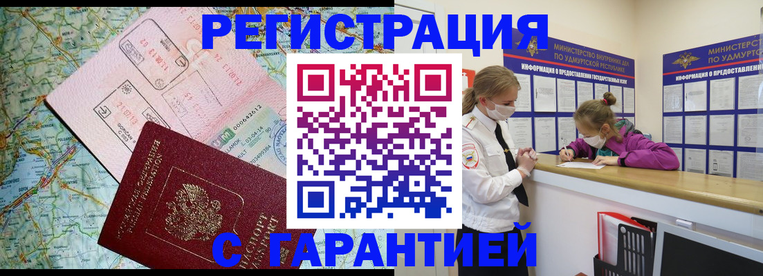 форма 3 в Мантурово